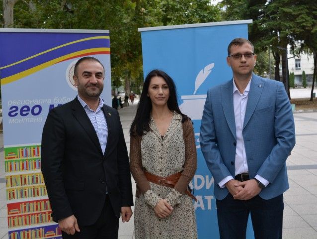 Празникът на младите писатели става емблема на Северозапада