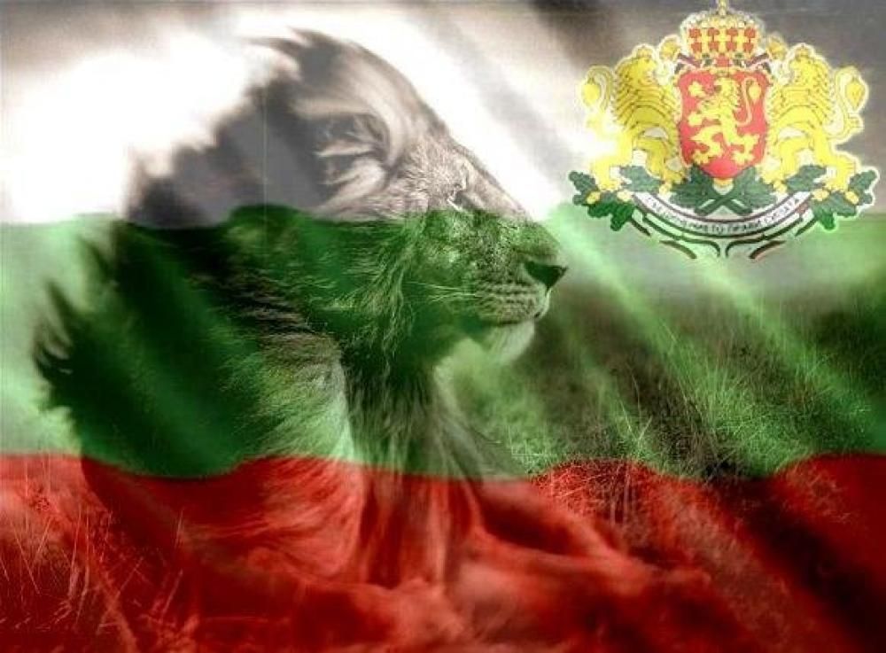 С шествие и празничен концерт ще бъде отбелязан Денят на независимостта